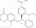 Fig. 397 - INHIBITORS OF ANTIGEN PRESENTATION BY HLA-DR