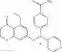 Fig. 445 - INHIBITORS OF ANTIGEN PRESENTATION BY HLA-DR
