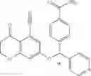 Fig. 451 - INHIBITORS OF ANTIGEN PRESENTATION BY HLA-DR