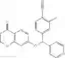 Fig. 75 - INHIBITORS OF ANTIGEN PRESENTATION BY HLA-DR