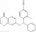 Fig. 76 - INHIBITORS OF ANTIGEN PRESENTATION BY HLA-DR