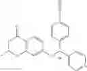 Fig. 79 - INHIBITORS OF ANTIGEN PRESENTATION BY HLA-DR