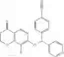 Fig. 85 - INHIBITORS OF ANTIGEN PRESENTATION BY HLA-DR