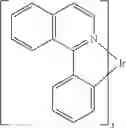 Fig. 1237 - COMPOSITION FOR ORGANIC ELECTRONIC DEVICES