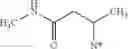 Fig. 552 - HERBICIDAL MALONAMIDES
