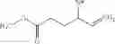 Fig. 554 - HERBICIDAL MALONAMIDES