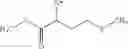 Fig. 586 - HERBICIDAL MALONAMIDES