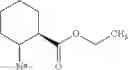 Fig. 596 - HERBICIDAL MALONAMIDES