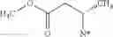 Fig. 717 - HERBICIDAL MALONAMIDES