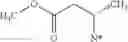 Fig. 722 - HERBICIDAL MALONAMIDES