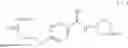 Fig. 47 - B-LACTAM COMPOUNDS, THEIR PREPARATION AND USE AS ANTIBACTERIAL AGENTS