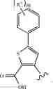 Fig. 05 - EIF4E inhibitors and uses thereof