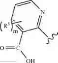 Fig. 121 - EIF4E inhibitors and uses thereof