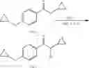 Fig. 309 - EIF4E inhibitors and uses thereof