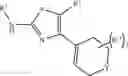 Fig. 711 - EIF4E inhibitors and uses thereof