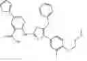 Fig. 818 - EIF4E inhibitors and uses thereof