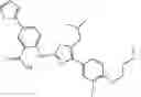 Fig. 819 - EIF4E inhibitors and uses thereof