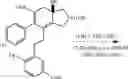 Fig. 274 - Methods for assembly of tetracyclic compounds by stereoselective C9-C10 bond formation