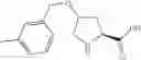 Fig. 586 - CYCLIC PEPTIDE COMPOUND HAVING KRAS INHIBITORY ACTION