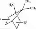 Fig. 05 - PHOTOCURABLE COMPOSITION, INKJET INK COMPOSITION, ACTIVE ENERGY RAY-CURABLE INK COMPOSITION, CURED PRODUCT, AND ELECTRONIC COMPONENT