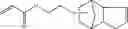 Fig. 17 - PHOTOCURABLE COMPOSITION, INKJET INK COMPOSITION, ACTIVE ENERGY RAY-CURABLE INK COMPOSITION, CURED PRODUCT, AND ELECTRONIC COMPONENT
