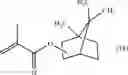 Fig. 20 - PHOTOCURABLE COMPOSITION, INKJET INK COMPOSITION, ACTIVE ENERGY RAY-CURABLE INK COMPOSITION, CURED PRODUCT, AND ELECTRONIC COMPONENT