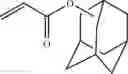 Fig. 21 - PHOTOCURABLE COMPOSITION, INKJET INK COMPOSITION, ACTIVE ENERGY RAY-CURABLE INK COMPOSITION, CURED PRODUCT, AND ELECTRONIC COMPONENT