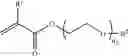 Fig. 23 - PHOTOCURABLE COMPOSITION, INKJET INK COMPOSITION, ACTIVE ENERGY RAY-CURABLE INK COMPOSITION, CURED PRODUCT, AND ELECTRONIC COMPONENT