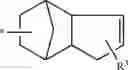 Fig. 25 - PHOTOCURABLE COMPOSITION, INKJET INK COMPOSITION, ACTIVE ENERGY RAY-CURABLE INK COMPOSITION, CURED PRODUCT, AND ELECTRONIC COMPONENT