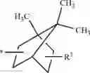 Fig. 26 - PHOTOCURABLE COMPOSITION, INKJET INK COMPOSITION, ACTIVE ENERGY RAY-CURABLE INK COMPOSITION, CURED PRODUCT, AND ELECTRONIC COMPONENT