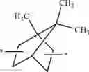Fig. 31 - PHOTOCURABLE COMPOSITION, INKJET INK COMPOSITION, ACTIVE ENERGY RAY-CURABLE INK COMPOSITION, CURED PRODUCT, AND ELECTRONIC COMPONENT