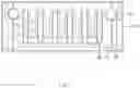 Fig. 08 - HEAT EXCHANGER UNIT AND CONDENSING BOILER USING THE SAME