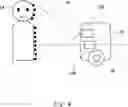 Fig. 05 - Robot control system, robot control method, and program