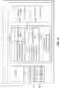 Fig. 02 - SYSTEMS AND METHODS FOR SEMI-DISCRETE MODELING OF DELAMINATION MIGRATION IN COMPOSITE LAMINATE MATERIALS