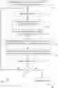 Fig. 01 - Real Time Transcript Summarisation