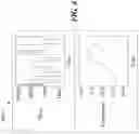 Fig. 05 - SYSTEMS AND METHODS FOR A CONFIGURABLE DEVICE ENVIRONMENT