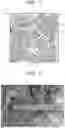 Fig. 02 - RADIATION SHIELD UNIT, METHOD OF MANUFACTURING RADIATION SHIELD UNIT, AND RADIATION SHIELD STRUCTURE