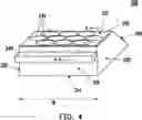 Fig. 05 - Systems and methods for humidity control of FOUP during semiconductor fabrication