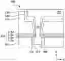 Fig. 01 - INTERCONNECTION STRUCTURE AND METHODS OF FORMING THE SAME