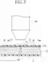Fig. 08 - METHOD OF PROCESSING WAFER