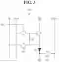 Fig. 04 - DISPLAY DEVICE