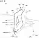 Fig. 09 - Antenna device for vehicle