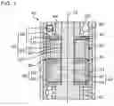 Fig. 02 - Stator core and motor
