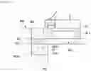 Fig. 07 - Busbar assembly for motor
