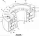 Fig. 08 - System for an electric motor with coil assemblies and internal radial magnetic elements