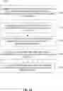Fig. 30 - Sharing obscured content to provide situational awareness