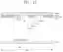 Fig. 26 - DISPLAY DEVICE