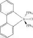 Fig. 167 - Organic electroluminescent materials and devices