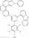 Fig. 110 - ORGANIC MATERIAL COMPOSITION AND APPLICATIONS THEREOF