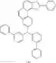 Fig. 136 - ORGANIC MATERIAL COMPOSITION AND APPLICATIONS THEREOF